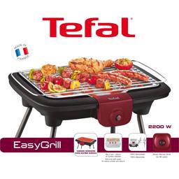 Barbecue avec grille et kit brochettes Tefal – Intermarché TEFAL Barbecue électrique + kit de 6 brochettes Easy Grill